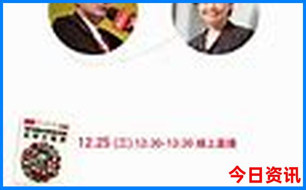 会泽最好玩的几个景点